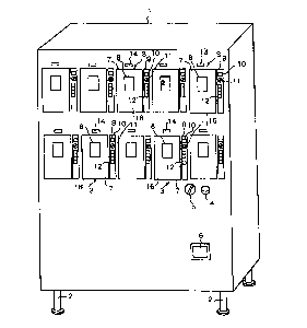 Une figure unique qui représente un dessin illustrant l'invention.